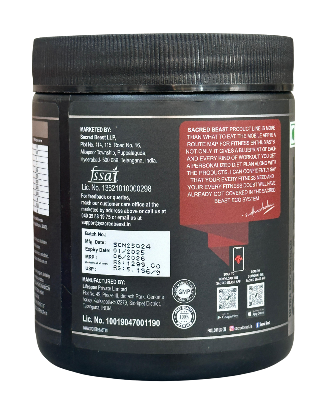 Micronized Creatine Monohydrate, 3g